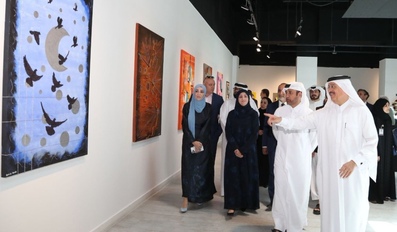 Art Exhibition 